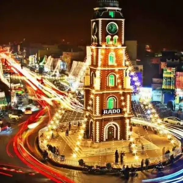 Sialkot