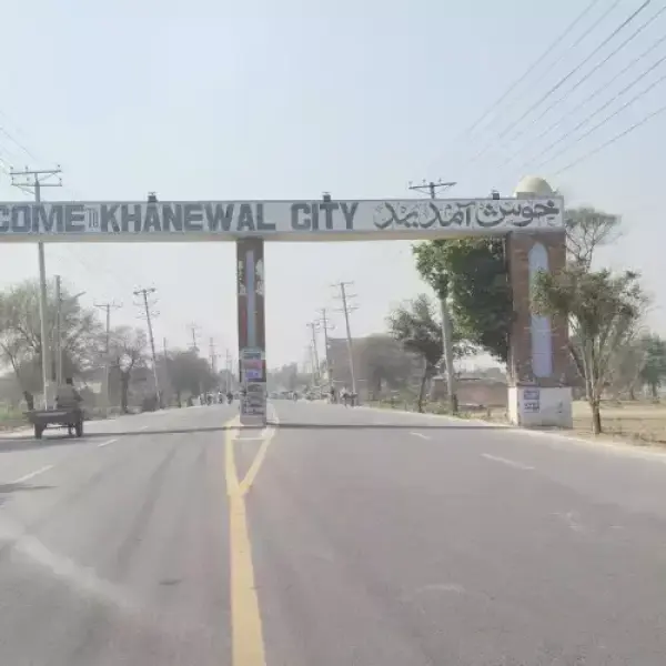 Khanewal