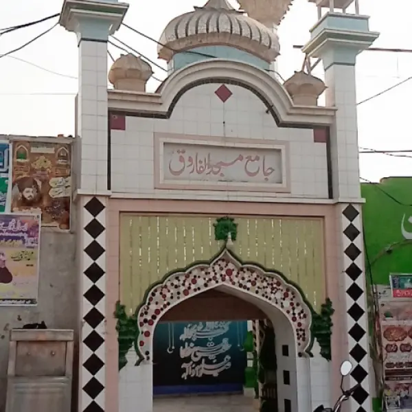Gojra