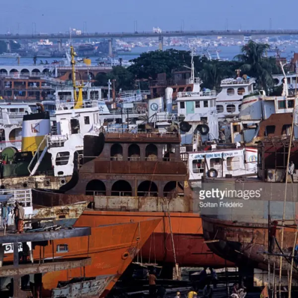 Narayanganj