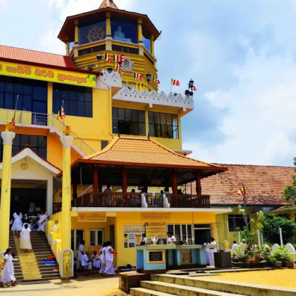 Gampaha