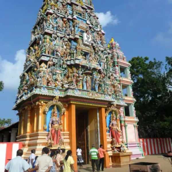 Jaffna