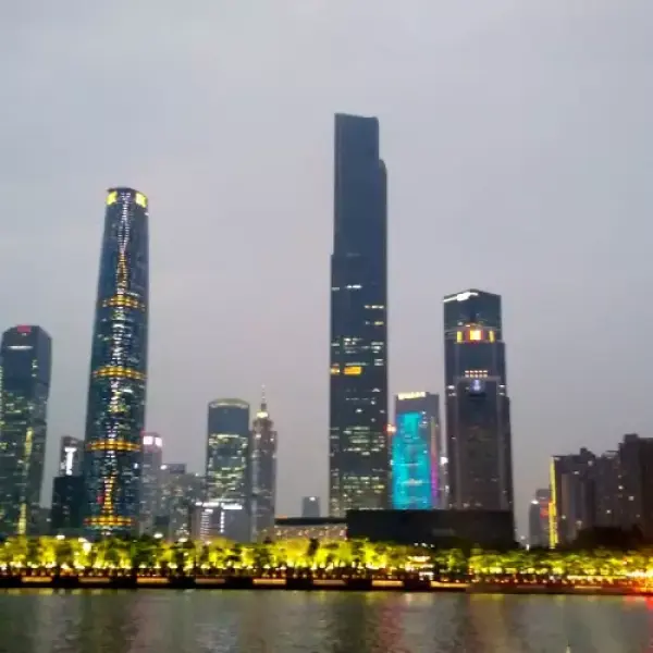 Guangzhou