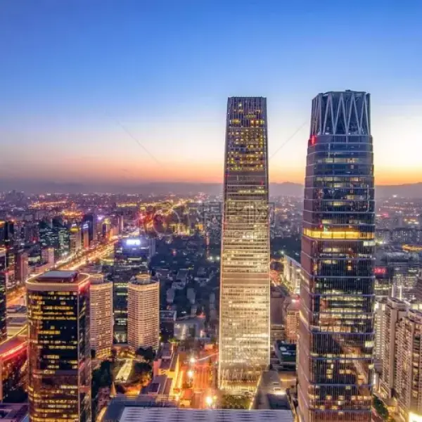 Chengdu