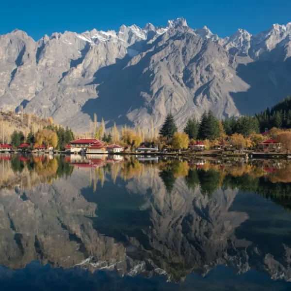 Skardu