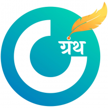 Granth Infotech Pvt. Ltd.