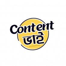 ContentBhai
