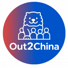Out2China