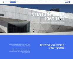 Minrav Group – bilingual website - screenshot-2026-10-11-at-171635-6acb9a4fa9dbd-x2